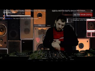 R sound black studio | shepelev