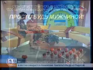 Ирина муромцева