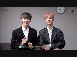 181114 @ mxm 2018 cheering message for the college scholastic ability test