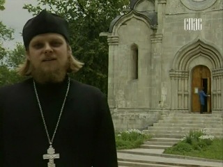 Канон андроников монастырь