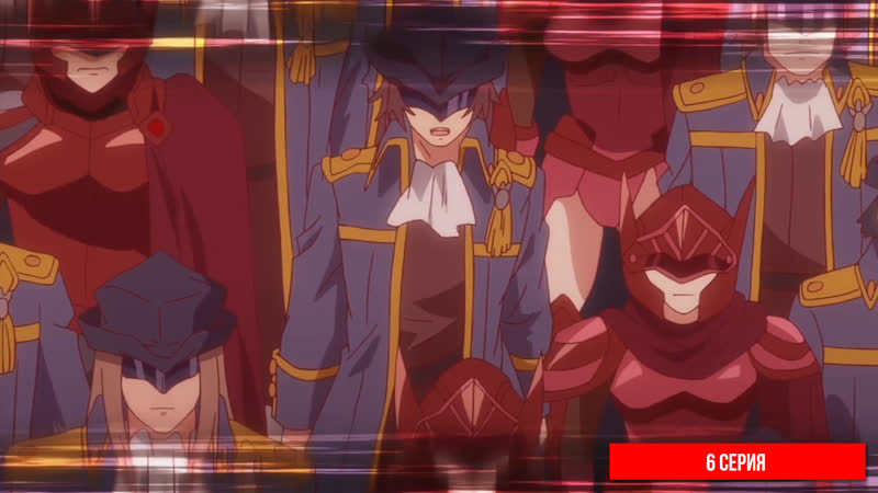 [anidub] [06] плеяда семи звёзд / shichisei no subaru (студия анидаб)