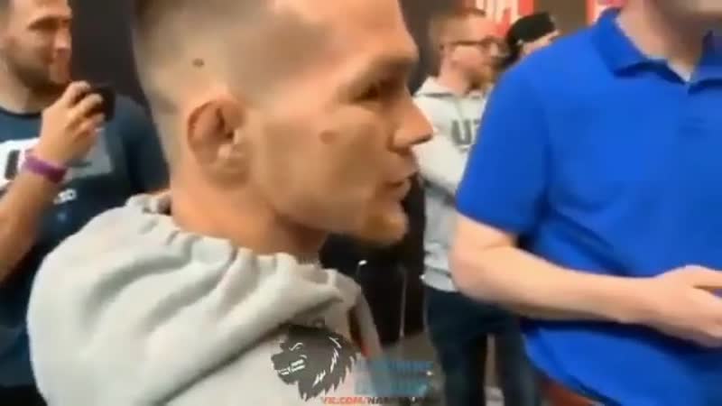 Вот ю вон э гандон бля