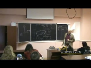 Безденежных б н лекция 9 эволюция нервной системы спинной мозг