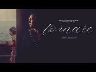 Вернуться (2019) tornare (in buona compagnia)