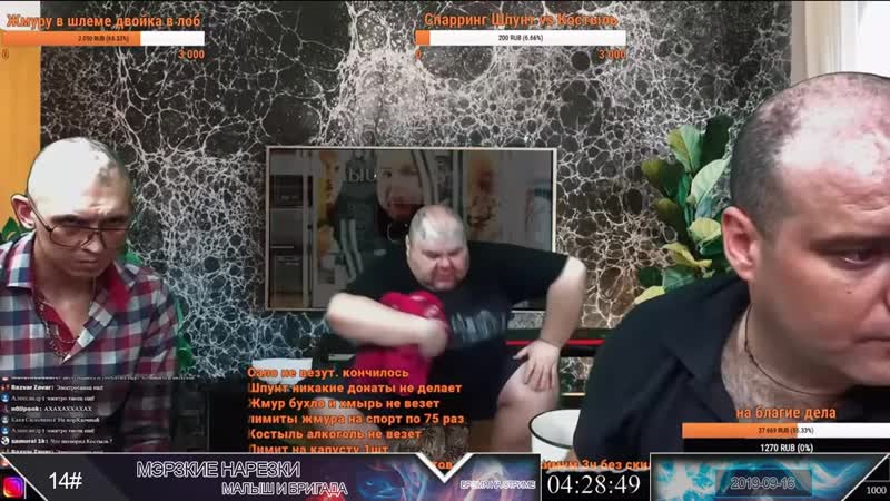 [мэрзкие нарезки] малыш и бригада | буквы и донатеры кошмарят маску малыш определил костыля в петухи!