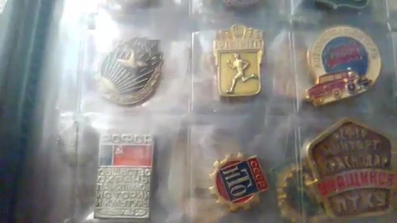 Хранение значков