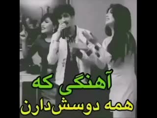 @dis love ir @depsloveir فالو کنید rose dis love ir depsloveir دانلود اهنگ ازکانا ( 480 x 480 ) mp4