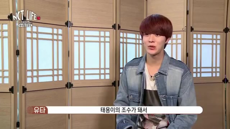 [full] 161022 nct life "korean food king" ep 4