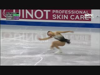 Gpf2018 kaori sakamoto fs