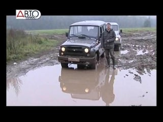 Видео обзор сравнение уаз hunter vs defender 90 часть2 тест драйв