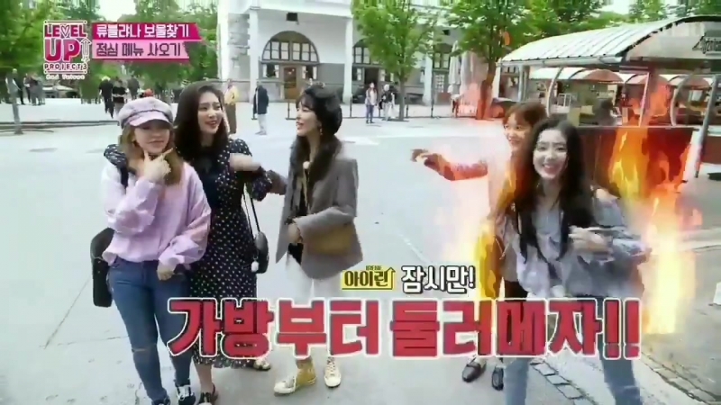 Стычка двух сторон