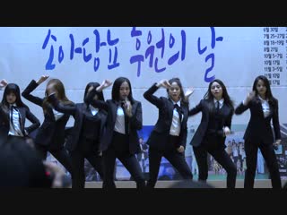 181117 씨엘씨(clc) 도깨비(hogoblin) 4k 직캠(fancam) @소아당뇨학술제 국회의사당