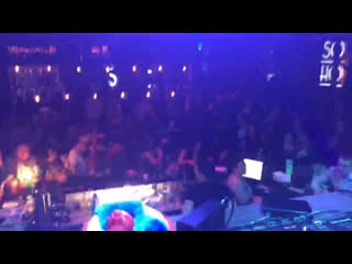 Denis rublev/dobro/soho