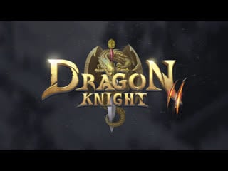 Dragon knight 2