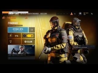 Нагибаем ★ tom clancy's rainbow six siege ★ котострим