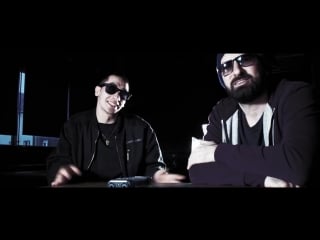 Maka mc, david d fluit theo jein