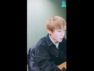 Woodam is singing 'just looking' by m c the max