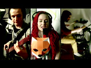 Foxyfly "hunt" (quarantine version)