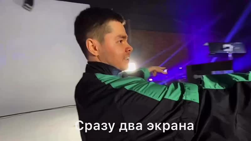 За кулисами концентрата