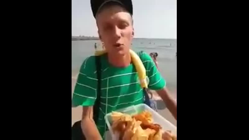 Кукуруза галлюциногенная [рофлы и панчи]