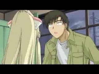 Chii and hideki funny chobits amv