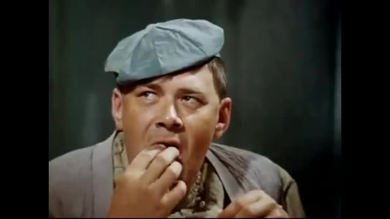 Это сироты ("12 стульев")