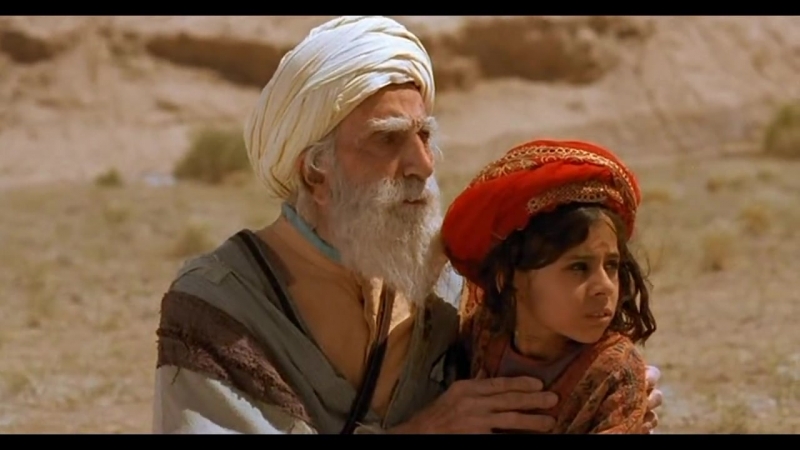 Дед азиз принц, созерцающий душу (2005)