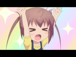 Злая лоля шатает экран