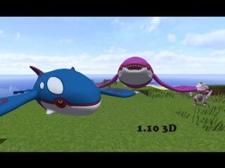 Pokepack hd 3d model and animation kyogre