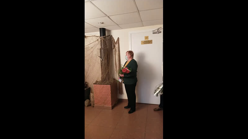 Live реликвия музею