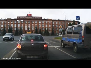 Мега нарушитель