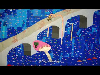 Uri nakayama spring time old man / hoji tsuchiya (2016)