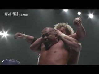 Kenny omega (c) vs tomohiro ishii njpw destruction in hiroshima