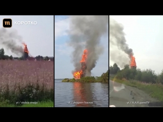 В кондопоге сгорела уникальная церковь