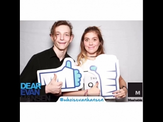 Laura dreyfuss on instagram "brother sister love at the #dearevanhansen digital night@