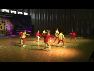 Iceteam hip hop формейшен