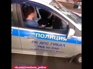 Неадекватная баба