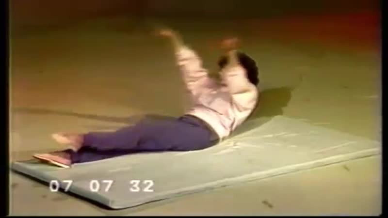 Утренняя гимнастика помните?