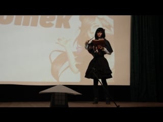 Defile domek porn chaf 2017