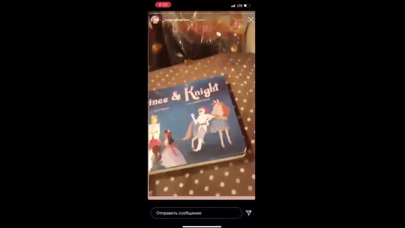 Молодые книжка в сша