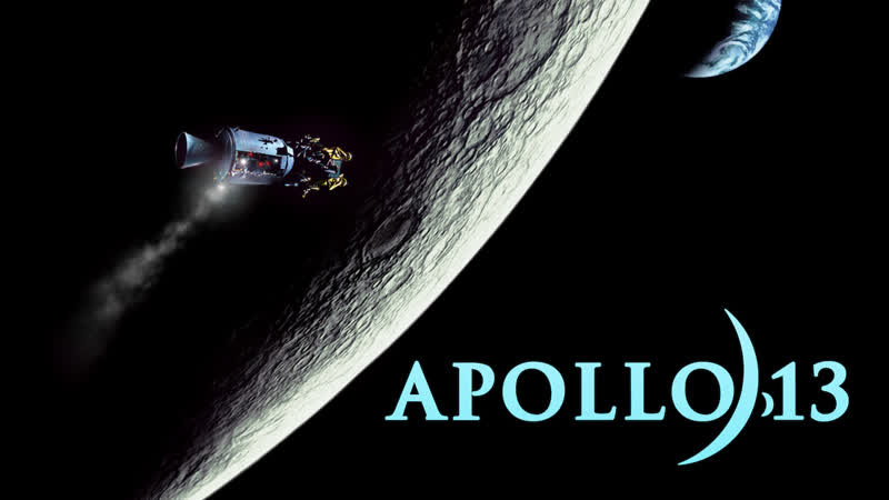 «аполлон 13» (англ apollo 13)