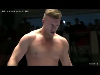 Roses are red violets are blue is this a jojo reference?