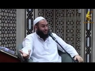 Sheikh umar al banna bh j4tohvri mp4