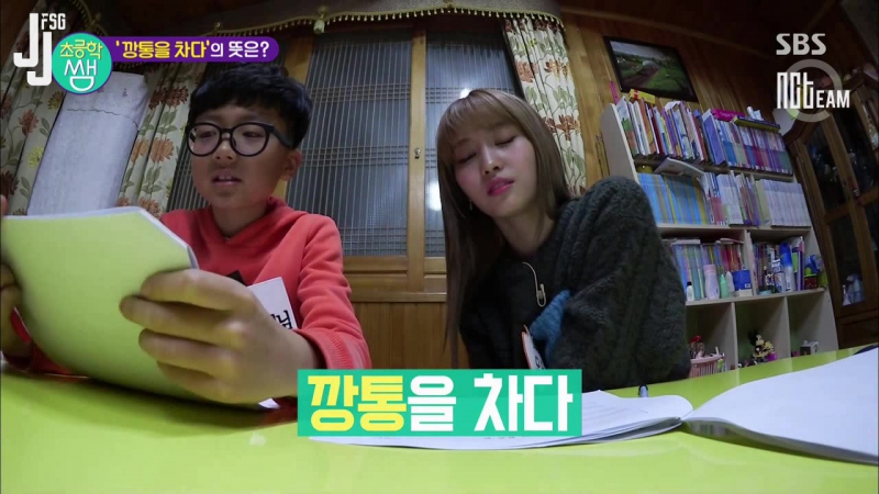 [elementary school teacher] эпизод 2 (момо, тэн, каннам, генри, эмбер и диэйт) [русс саб]