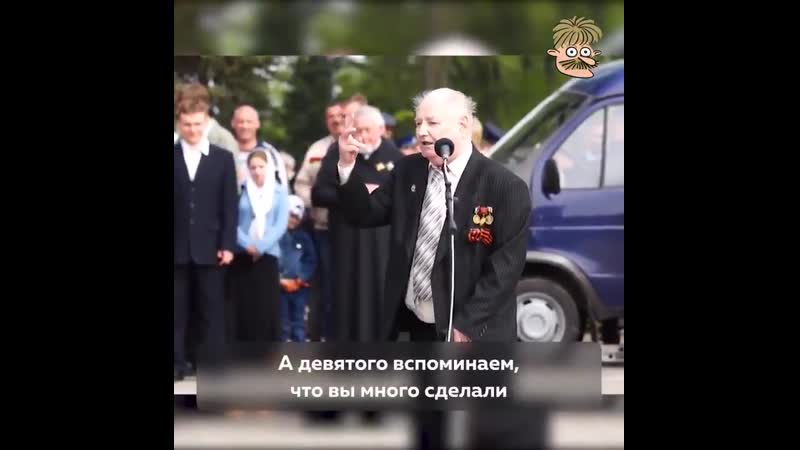 Параду победы посвящается