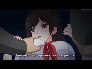 Soshite watashi wa ojisan