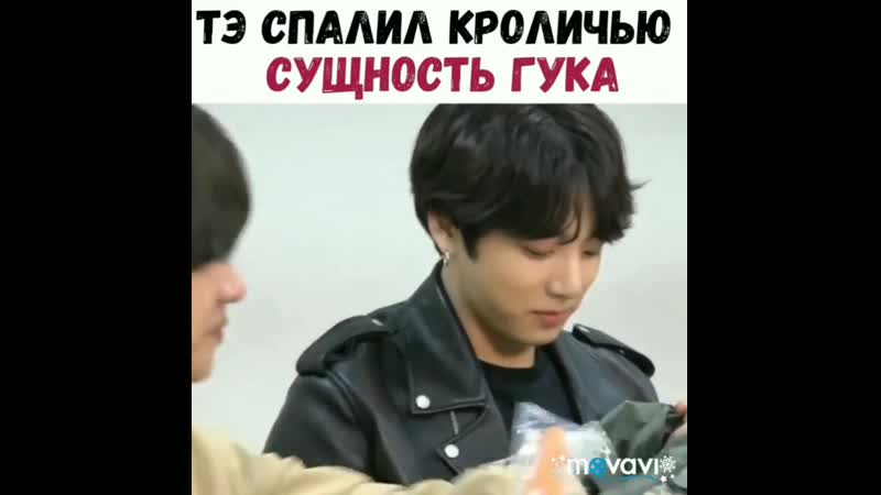 Бтс арми чонгук тэхен хосок юнги шуга джин намджун чимин bts bangtanboys