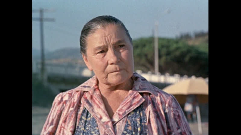 Прощание славянки (1985)