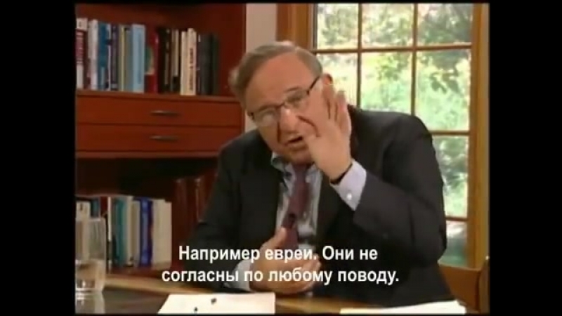 Ицхак адизес что такое лидер