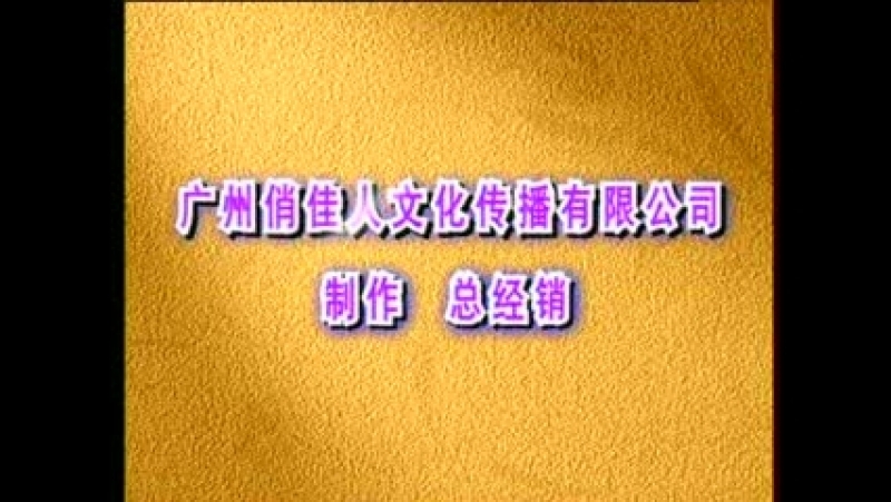 Традиционный кунфу шаолинь ( demonstration of traditional shaolin)